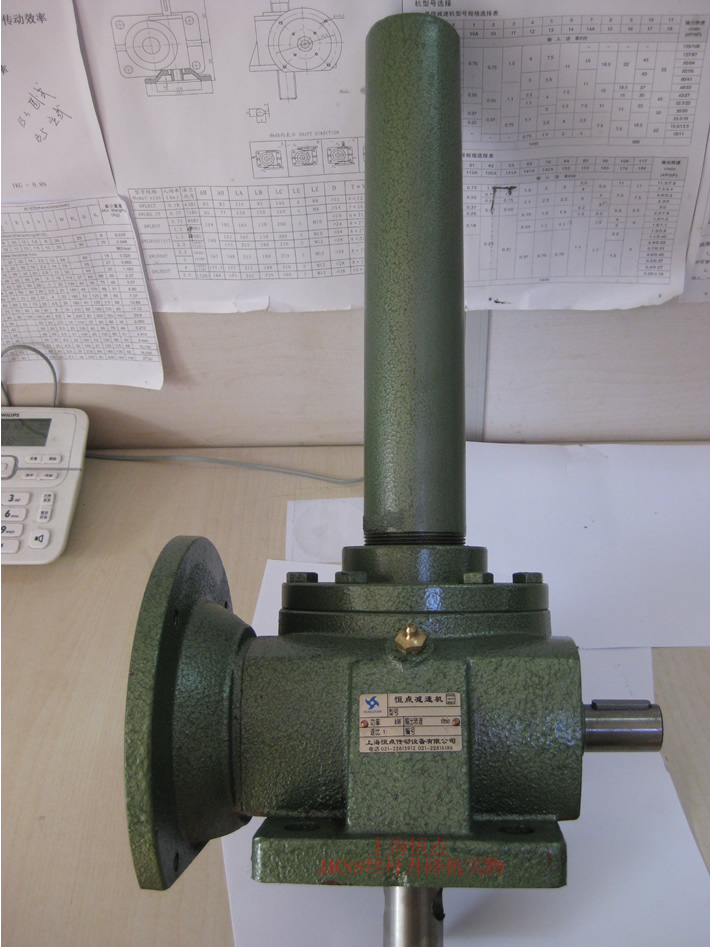 JRSS系列絲杆升降機實物照片