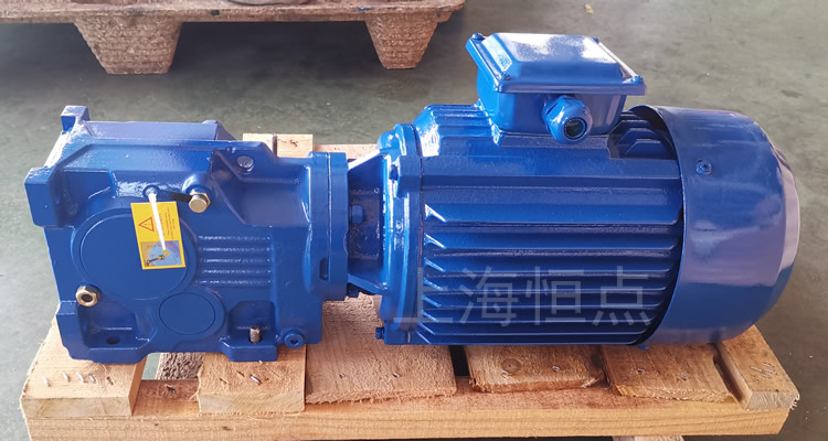 K37系列減速機，單軸輸出，配普通圓殼藍色電機