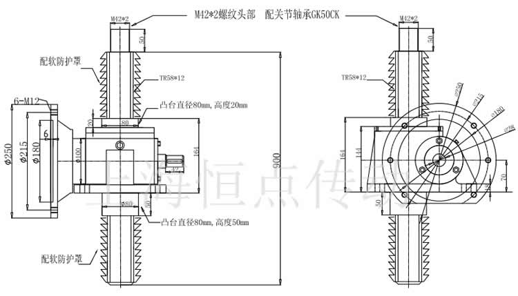 SWLD10升降機配關節軸承，配軟防護罩的外形尺寸圖