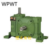 WPWT蝸輪蝸杆減速機
